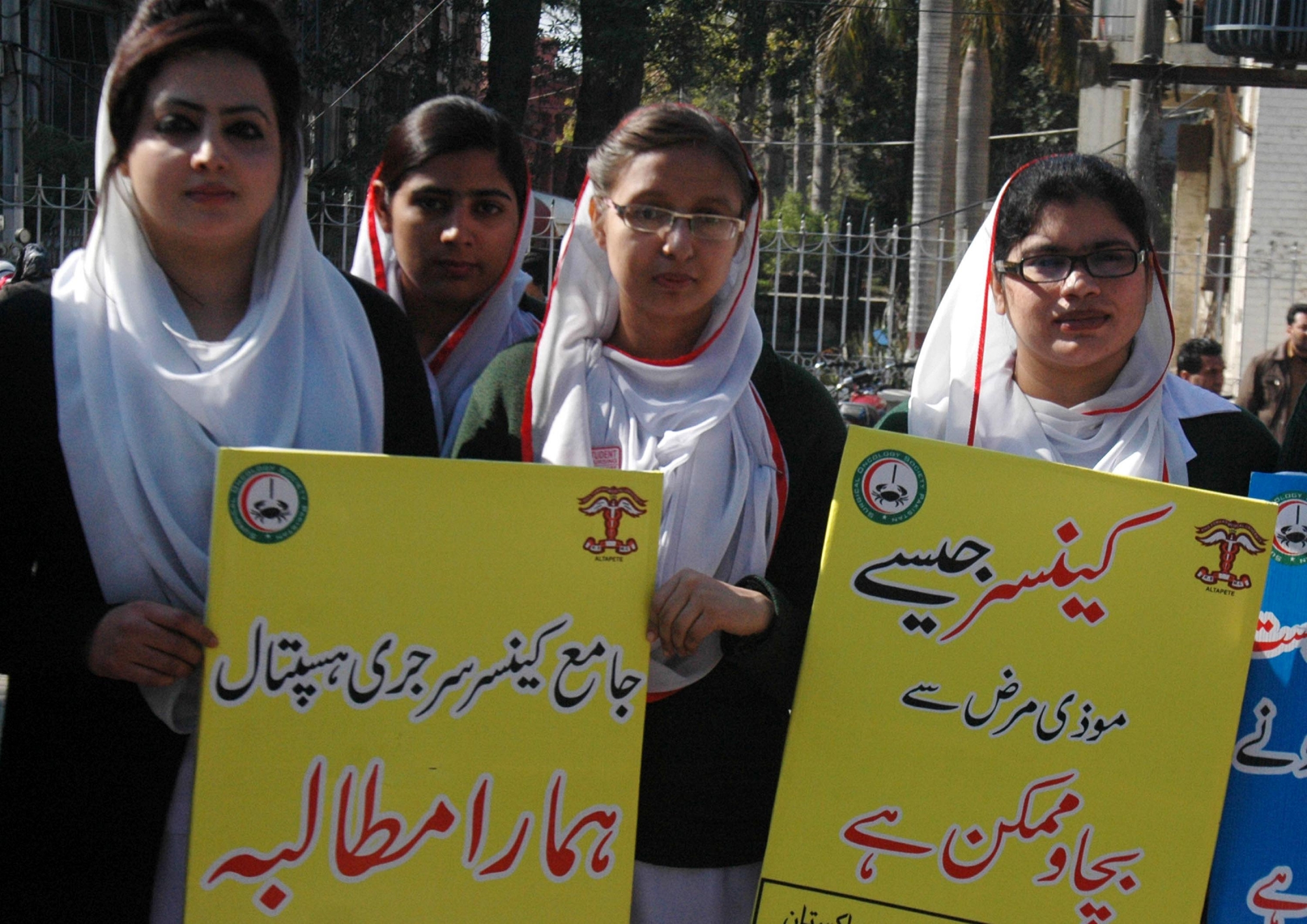 Childhood cancer survival rate in Pakistan remains dismal: Report  thehawk.in